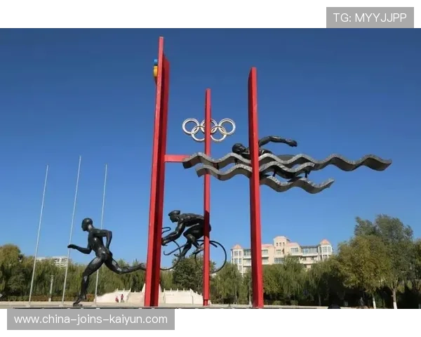 体育产业园区成地方招商新名片 体育产业园区成地方招商新名片