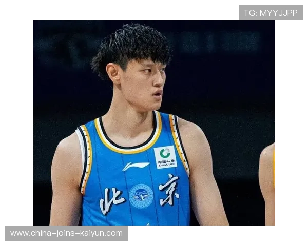 北京曾凡博三分连续命中，比分拉开