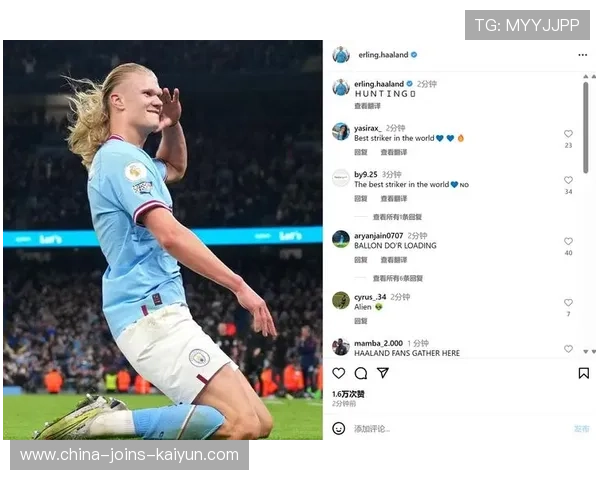 哈兰德社媒晒自学语言笔记,粉丝大赞用心 哈兰德社媒晒自学语言笔记,粉丝大赞用心