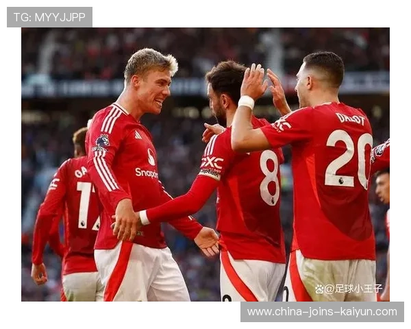 曼联再迎胜利之夜！