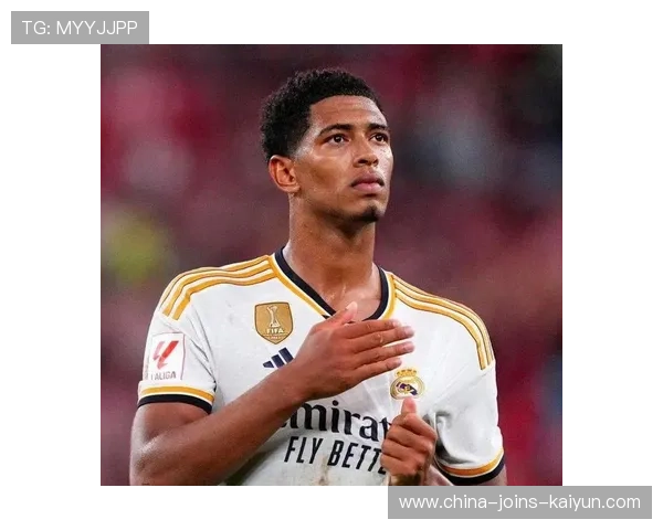 皇马贝林厄姆禁区外世界波得手