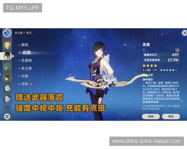 豪门夜训画面曝光，强度超出以往